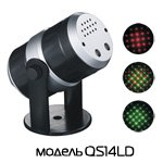 Funray Модель QS14-LD Лазерная система звездная ночь от музыкального магазина МОРОЗ МЬЮЗИК