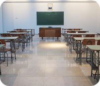 Учебные заведения