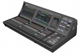 YAMAHA DM7-EX цифровой микшер от музыкального магазина МОРОЗ МЬЮЗИК