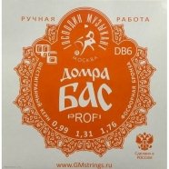 Господин Музыкант DB6 Комплект струн для Домры Бас, фосфорная бронза от музыкального магазина МОРОЗ МЬЮЗИК