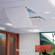 Draper Revelation Система зеркал для скрытой установки проектора в потолок. Бесшумная работа от музыкального магазина МОРОЗ МЬЮЗИК