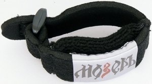 Мозеръ MD-S Демпфер гитарный, малый, для 4-х струнной бас-гитары, 6-ти струнной акустической и электрогитары, укулеле. от музыкального магазина МОРОЗ МЬЮЗИК