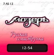 Мозеръ 7AS12 Комплект струн для 7-струнной акустической гитары, посеребр. ф/бронза, 12-54 от музыкального магазина МОРОЗ МЬЮЗИК