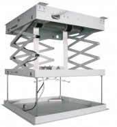 Wize PL180L моторизованный лифт для проекторов, макс. вес нагрузки 32 кг, выдвижение от потолка 1800 мм от музыкального магазина МОРОЗ МЬЮЗИК