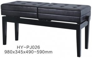 Rin HY-PJ026 Банкетка двойная, черная, искусственная кожа, размер сидения: 980х345мм, регулировка высоты: 490-590мм, цвет обивки: черный от музыкального магазина МОРОЗ МЬЮЗИК
