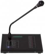 DSPPA MAG-808R микрофонная консоль с селектором зон на 8 каналов от музыкального магазина МОРОЗ МЬЮЗИК