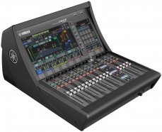 YAMAHA DM7 COMPACT цифровой микшерный пульт с Dante, 16 входов / 16 выходов, фейдеры 16 (12+4), два мультисенсорных экрана 12.1" + 7" от музыкального магазина МОРОЗ МЬЮЗИК