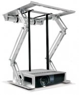 Wize PL200L моторизованный лифт для проекторов, макс. вес нагрузки 40 кг, выдвижение от потолка 2000 мм от музыкального магазина МОРОЗ МЬЮЗИК