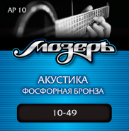 Мозеръ AP10 Комплект струн для акустической гитары, фосфорная бронза, 10-49,  от музыкального магазина МОРОЗ МЬЮЗИК