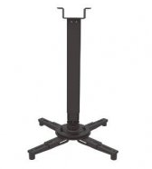 Wize PRXL23A потолочное крепление для проектора весом до 100 кг от музыкального магазина МОРОЗ МЬЮЗИК