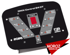 ROBE DMX CONTROL 24 CT Контроллер DMX 24 канала управления от музыкального магазина МОРОЗ МЬЮЗИК
