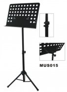 VESTON MUS015 пюпитр оркестровый, 940 - 1420 мм, сталь, полотно для нот 470х345 мм. от музыкального магазина МОРОЗ МЬЮЗИК