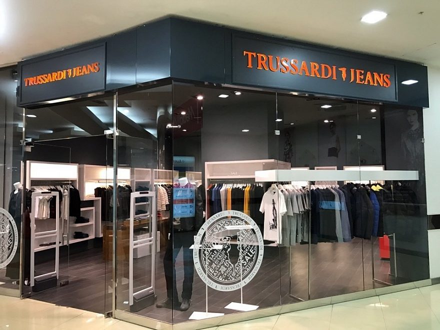 Бутик Trussardi Jeans г.Екатеринбург