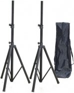 BESPECO SH80N Комплект стоек для акустических систем с сумкой, высота: 118-177 см. от музыкального магазина МОРОЗ МЬЮЗИК