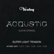VESTON A1152 S комплект струн для акустической гитары, 11-52, нержавеющая сталь, посеребренная медь от музыкального магазина МОРОЗ МЬЮЗИК