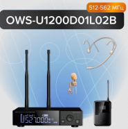 Картинка Октава OWS-U1200D01L02B Одноканальная радиосистема с головным и петличным микрофонами, без кейса, от музыкального магазина МОРОЗ МЬЮЗИК Октава OWS-U1200D01L02B Одноканальная радиосистема с головным и петличным микрофонами, без кейса, от музыкального магазина МОРОЗ МЬЮЗИК